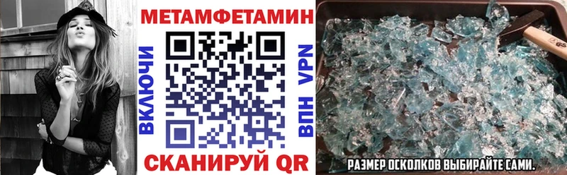 наркошоп  блэк спрут ONION  АМФЕТАМИН Розовый  Карпинск 