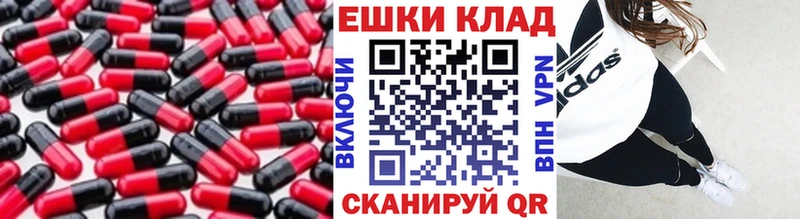 Ecstasy 280 MDMA  KRAKEN маркетплейс  Карпинск 