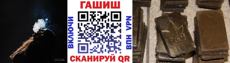 даркнет сайт  Карпинск  ГАШИШ индика сатива 