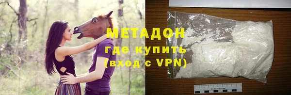 бутик Алзамай