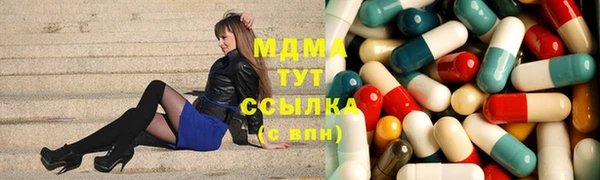бутик Алзамай