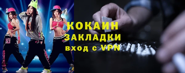 бутик Алзамай