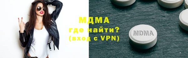 бутик Алзамай