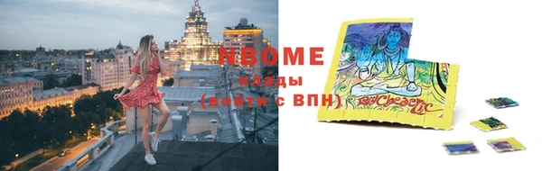 гидропоника Алексин