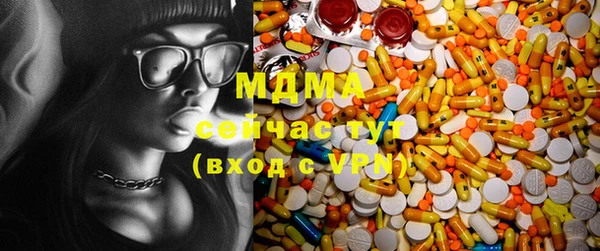 эйфоретик Алексеевка
