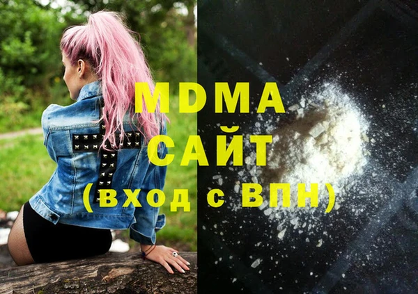бутик Алзамай