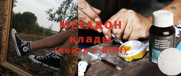эйфоретик Алексеевка