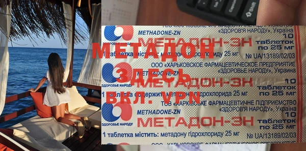 бутик Алзамай