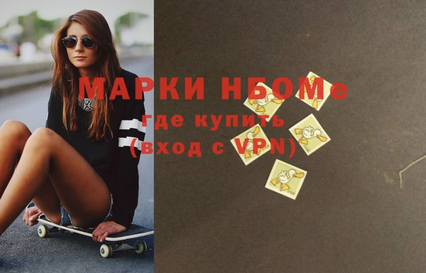 бутик Алзамай
