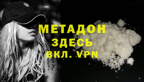 бутик Алзамай
