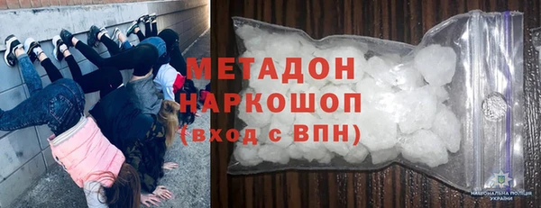 гидропоника Алексин
