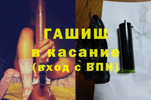 бутик Алзамай
