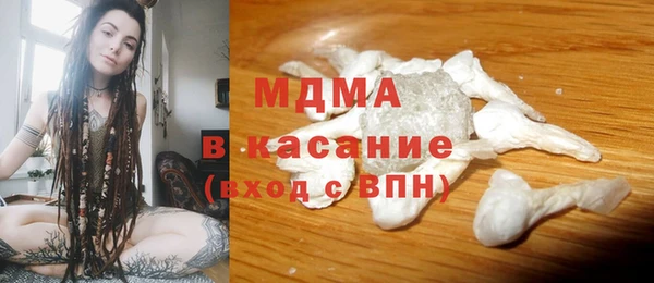 гидропоника Алексин