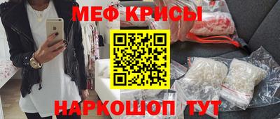 ECSTASY Можайск