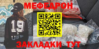ГАЛЛЮЦИНОГЕННЫЕ ГРИБЫ Можга