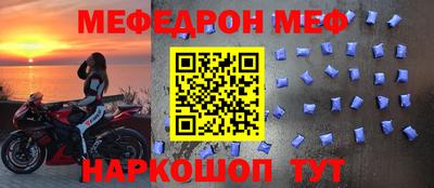 ECSTASY Можайск
