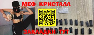 ГАЛЛЮЦИНОГЕННЫЕ ГРИБЫ Можга