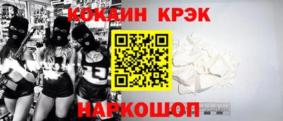 ГАЛЛЮЦИНОГЕННЫЕ ГРИБЫ Можга