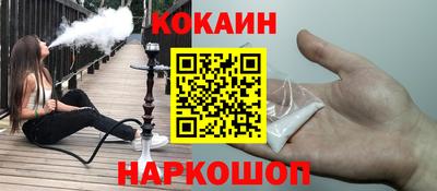 ECSTASY Можайск