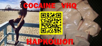 ГАЛЛЮЦИНОГЕННЫЕ ГРИБЫ Можга