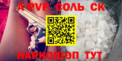 ECSTASY Можайск