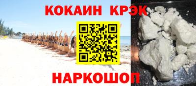 ГАЛЛЮЦИНОГЕННЫЕ ГРИБЫ Можга