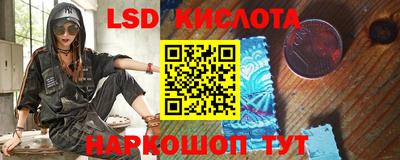 ГАЛЛЮЦИНОГЕННЫЕ ГРИБЫ Можга