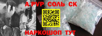 ГАЛЛЮЦИНОГЕННЫЕ ГРИБЫ Можга
