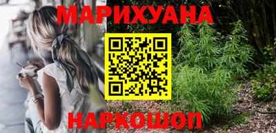 ГАЛЛЮЦИНОГЕННЫЕ ГРИБЫ Можга