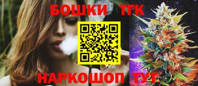 ECSTASY Можайск