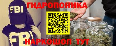 кокаин премиум Моздок