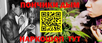 ГАЛЛЮЦИНОГЕННЫЕ ГРИБЫ Можга