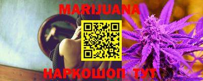 ГАЛЛЮЦИНОГЕННЫЕ ГРИБЫ Можга