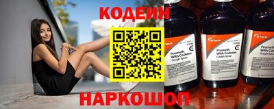 ГАЛЛЮЦИНОГЕННЫЕ ГРИБЫ Можга