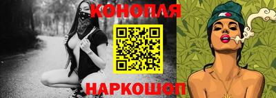 ECSTASY Можайск
