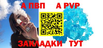 ECSTASY Можайск
