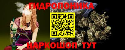 кокаин премиум Моздок