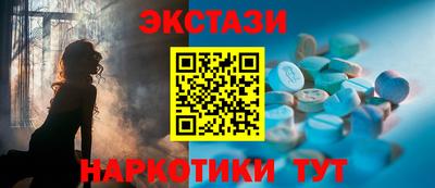 ГАЛЛЮЦИНОГЕННЫЕ ГРИБЫ Можга