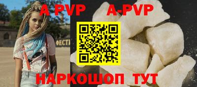 кокаин премиум Моздок