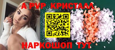 ECSTASY Можайск