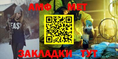 кокаин премиум Моздок
