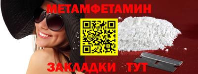 ECSTASY Можайск