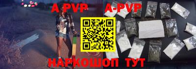 кокаин премиум Моздок