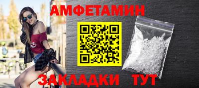 ECSTASY Можайск
