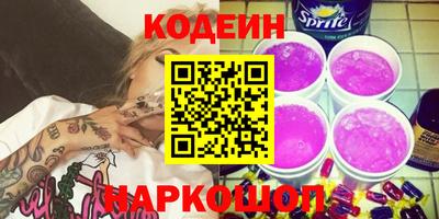 ECSTASY Можайск