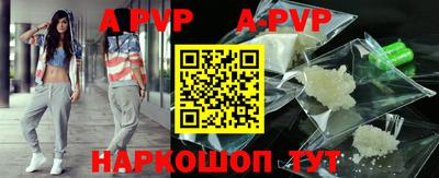 ГАЛЛЮЦИНОГЕННЫЕ ГРИБЫ Можга
