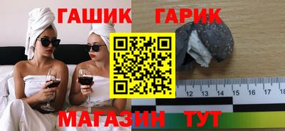 кокаин премиум Моздок