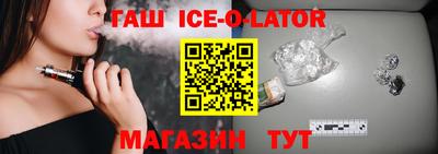 ГАЛЛЮЦИНОГЕННЫЕ ГРИБЫ Можга
