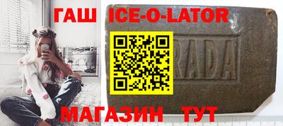 ГАЛЛЮЦИНОГЕННЫЕ ГРИБЫ Можга