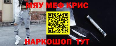 ГАЛЛЮЦИНОГЕННЫЕ ГРИБЫ Можга
